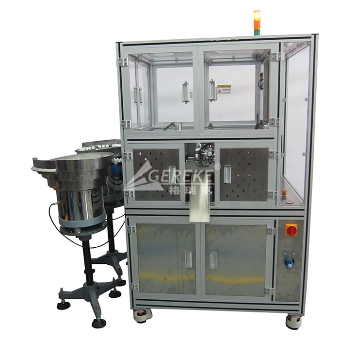 醫(yī)用鋁蓋組裝機(jī)