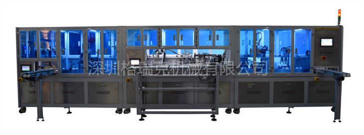 香體膏自動(dòng)生產(chǎn)線