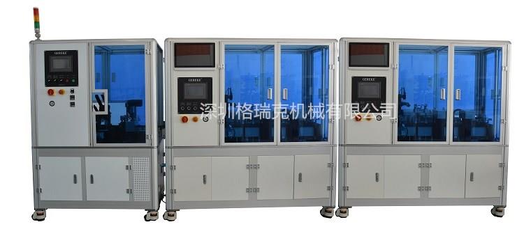 多劑條檢測卡生產(chǎn)線| 膠體金檢測卡生產(chǎn)線|檢測卡多連卡組裝設備 GRK-TWD01