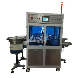 化妝品容器組裝檢測機